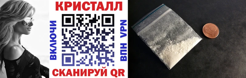 АМФ Premium  Купить где  Междуреченск 