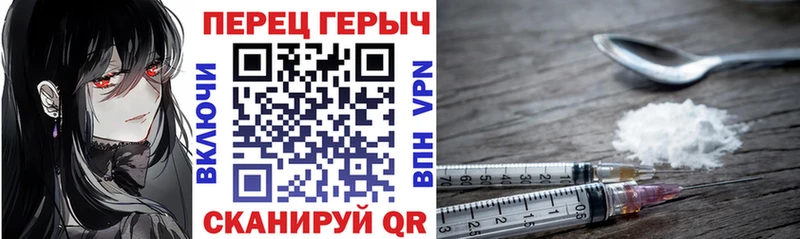 Купить закладки  Междуреченск  Героин Афган 