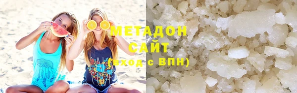 MESCALINE Щучье