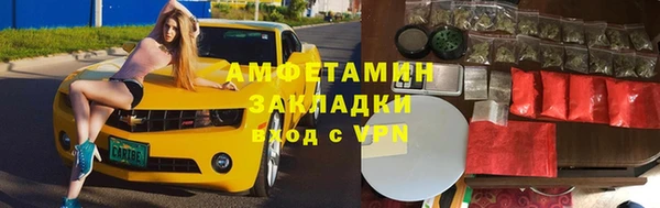 крисы Шарыпово