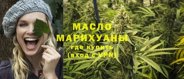 крисы Шарыпово