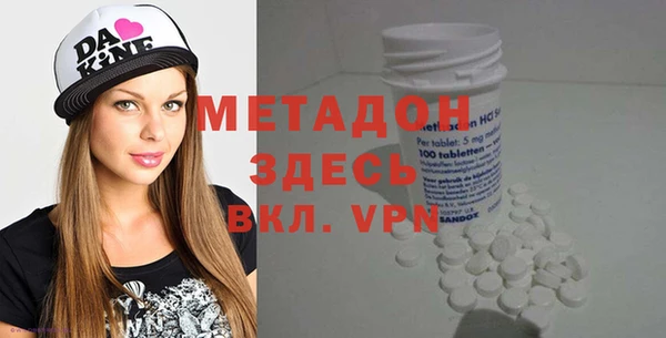 мефедрон мука Шадринск