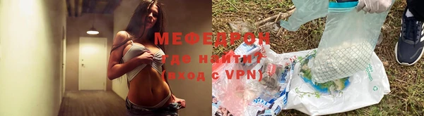 крисы Шарыпово