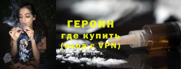 шишки Шали