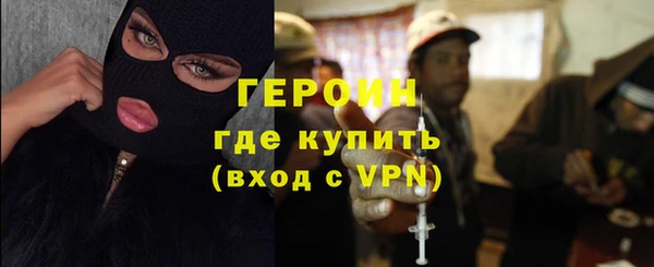крисы Шарыпово