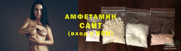 крисы Шарыпово