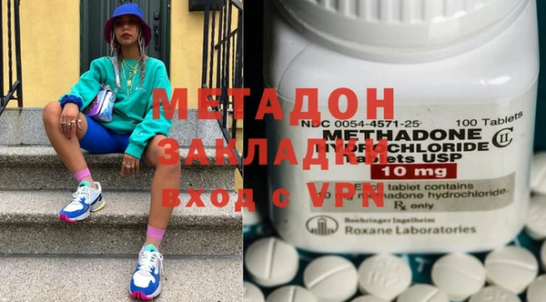 шишки Шали