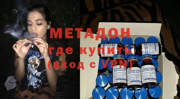 мефедрон мука Шадринск