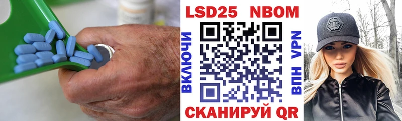Купить где  Междуреченск  ЛСД экстази кислота 